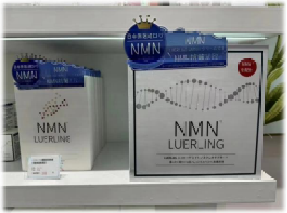 Beijing Capital International Airport