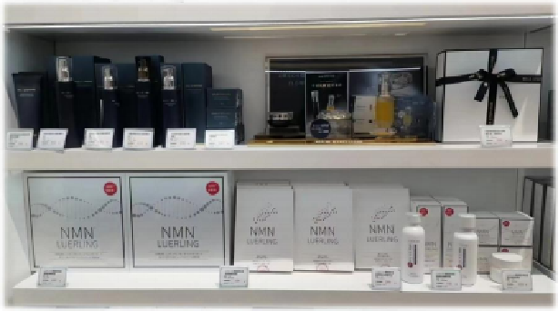 Guangzhou Baiyun International Airport